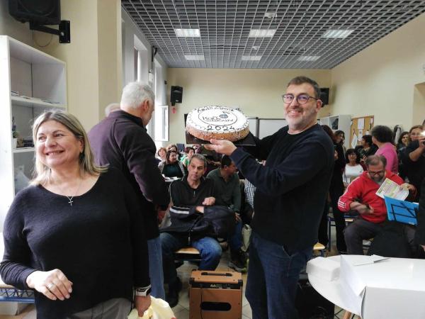 Βασιλόπιτα