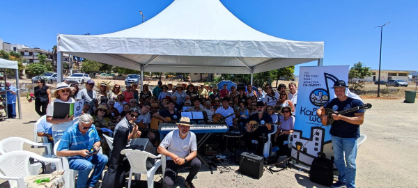 Ημέρα Περιβάλλοντος 2024 - πρώην στρατόπεδο Μαρκοπούλου