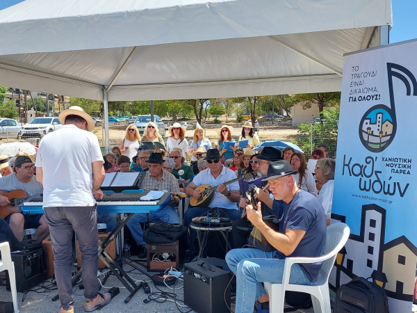 Ημέρα Περιβάλλοντος 2024 - πρώην στρατόπεδο Μαρκοπούλου